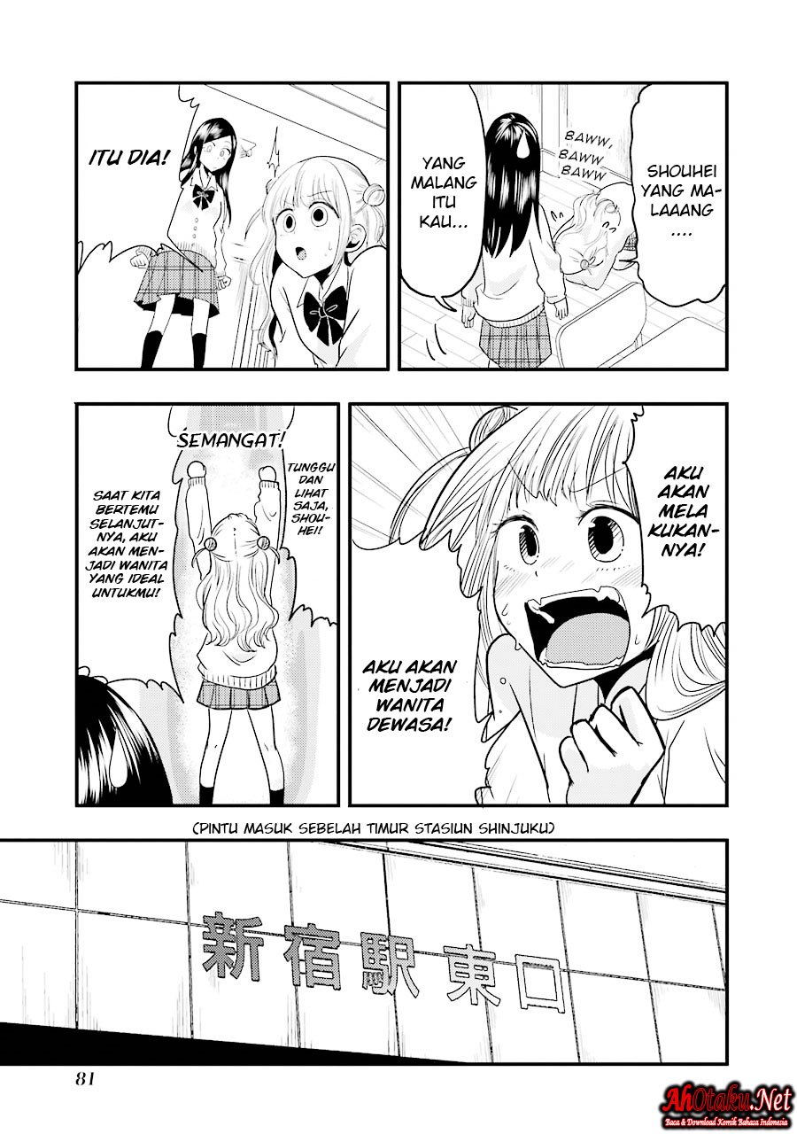 Yakumo-san wa Ezuke ga Shitai. chapter 18